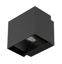 Fasadarm LED svart 10W 3K IP65